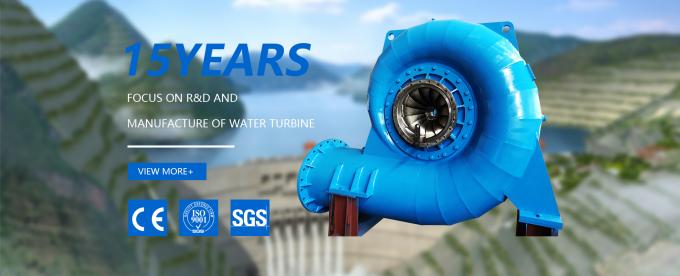 三相混流式水轮发电机组展示