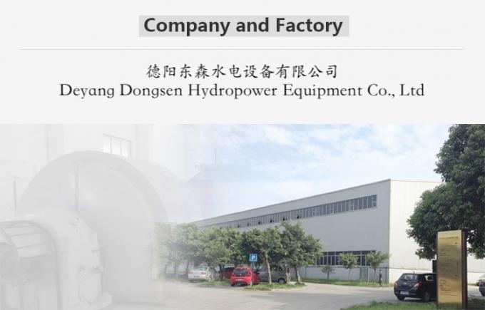 东森水电专业团队